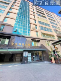 世紀登豐待售房屋