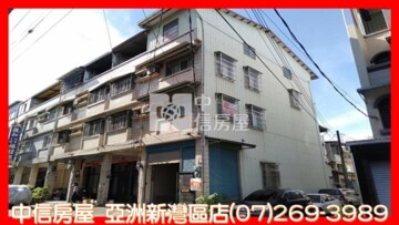 旗山國中5房透天店面 - Image 1