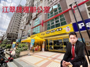 樂屋_昇陽天廈待售房屋 昇陽天廈待售房屋