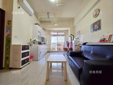 新五綻/天作之合待售房屋