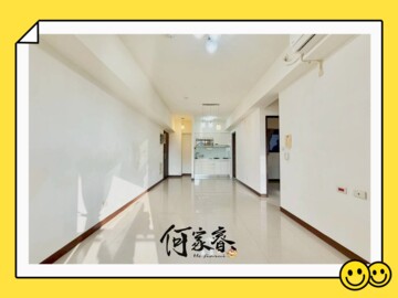 情定水蓮9待售房屋