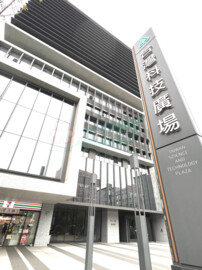 中山贏家待售房屋