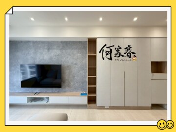 精銳IN未來待售房屋