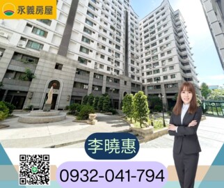 樂屋_哈佛名門待售房屋 哈佛名門待售房屋