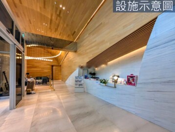 樂屋_允將上上謙待售房屋 允將上上謙待售房屋