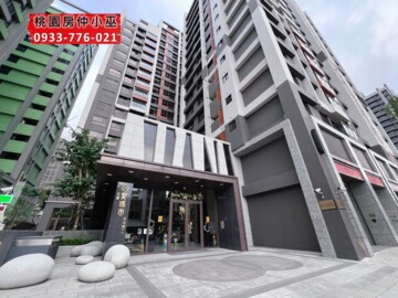 樂屋_合謙愛瑪市待售房屋 合謙愛瑪市待售房屋
