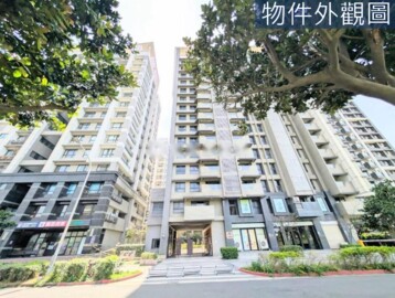 領海待售房屋