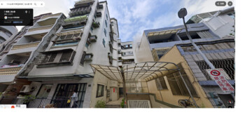 樂屋_龍成崇明十街華廈待售房屋 龍成崇明十街華廈待售房屋