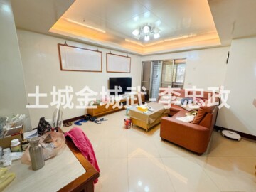 樂屋_龍觀待售房屋 龍觀待售房屋