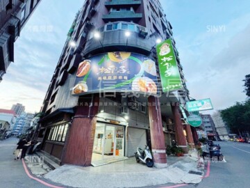 高雄大國民待售房屋