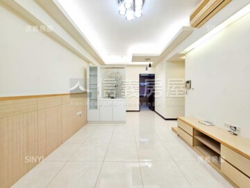 歐洲學苑待售房屋