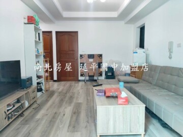 和美家專庭園待售房屋