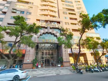 輝皇時代待售房屋