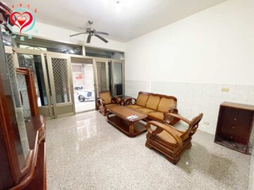 鶯歌區待售房屋