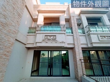 皇城帝寶待售房屋