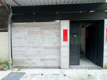 樂屋_信義區待售房屋 信義區待售房屋