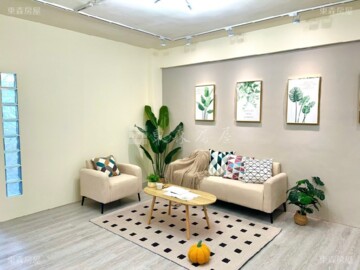 樂屋_曉陽路華廈待售房屋 曉陽路華廈待售房屋