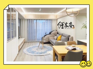 大毅熊幸福待售房屋