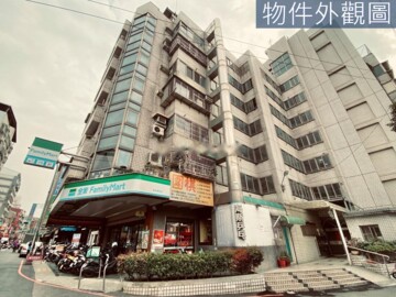 陽光故鄉待售房屋