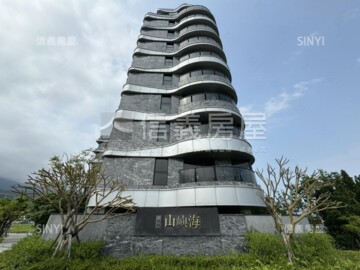 樂屋_晏京山嶼海待售房屋 晏京山嶼海待售房屋