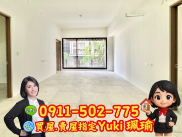 甲山林帝景6號待售房屋