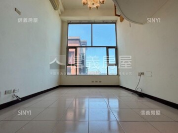 和平路220號華廈待售房屋