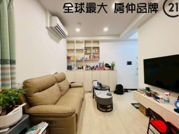 金鑽待售房屋