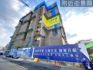 樂屋_錢龍大廈待售房屋 錢龍大廈待售房屋
