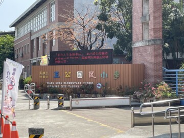 樂屋_大宇麟園待售房屋 大宇麟園待售房屋
