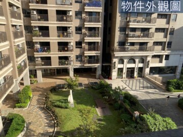 香榭儷舍待售房屋
