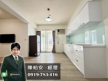 樂屋_成大學盧戊區待售房屋 成大學盧戊區待售房屋