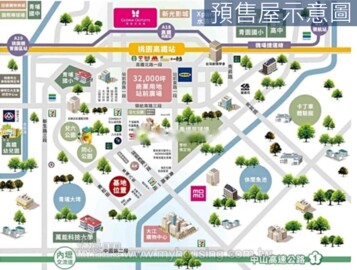 寶台未來待售房屋