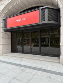 樂屋_鉅慶銘鑄2凱登待售房屋 鉅慶銘鑄2凱登待售房屋