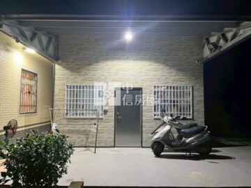 樂屋_頭份市待售房屋 頭份市待售房屋