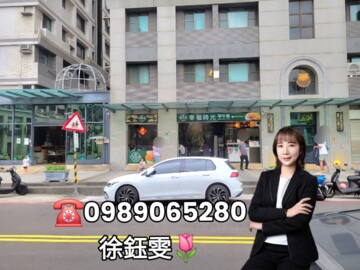 樂屋_哈佛名門待售房屋 哈佛名門待售房屋