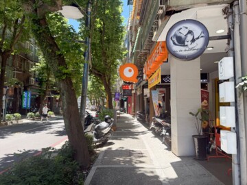 友座藏愛待售房屋