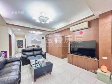 新莊區待售房屋