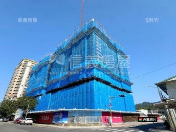 樂屋_永寧科技園區築波區待售房屋 永寧科技園區築波區待售房屋