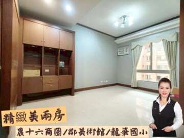 京城新世界待售房屋