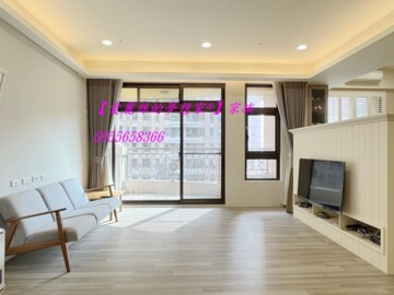 樂屋_哈洛德待售房屋 哈洛德待售房屋