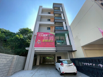 逸璟建國路透天待售房屋