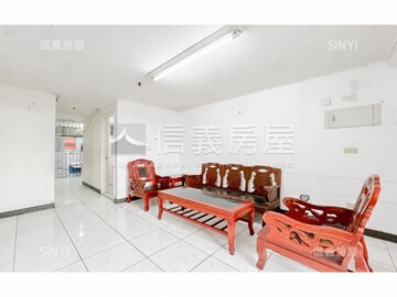 樂屋_愛人同志3待售房屋 愛人同志3待售房屋