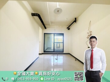 樂屋_金城舞世界花園待售房屋 金城舞世界花園待售房屋