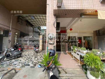 宏凱園邸園待售房屋