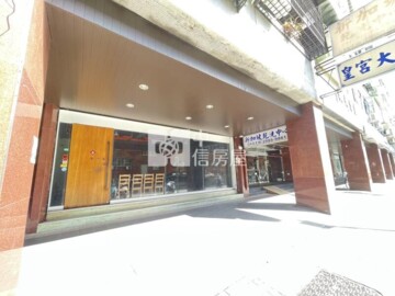 樂屋_皇宮大樓待售房屋 皇宮大樓待售房屋