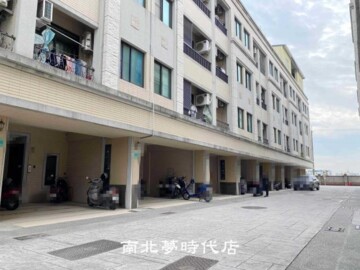 湖畔寶石捷待售房屋