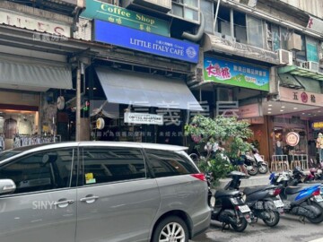 樂屋_仁愛區待售房屋 仁愛區待售房屋
