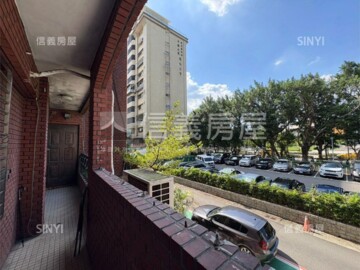 浩園待售房屋