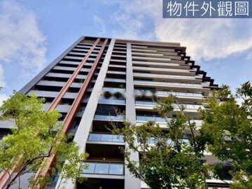 達麗居山待售房屋