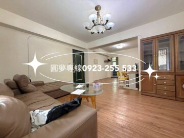 樂屋_碧富邑待售房屋 碧富邑待售房屋